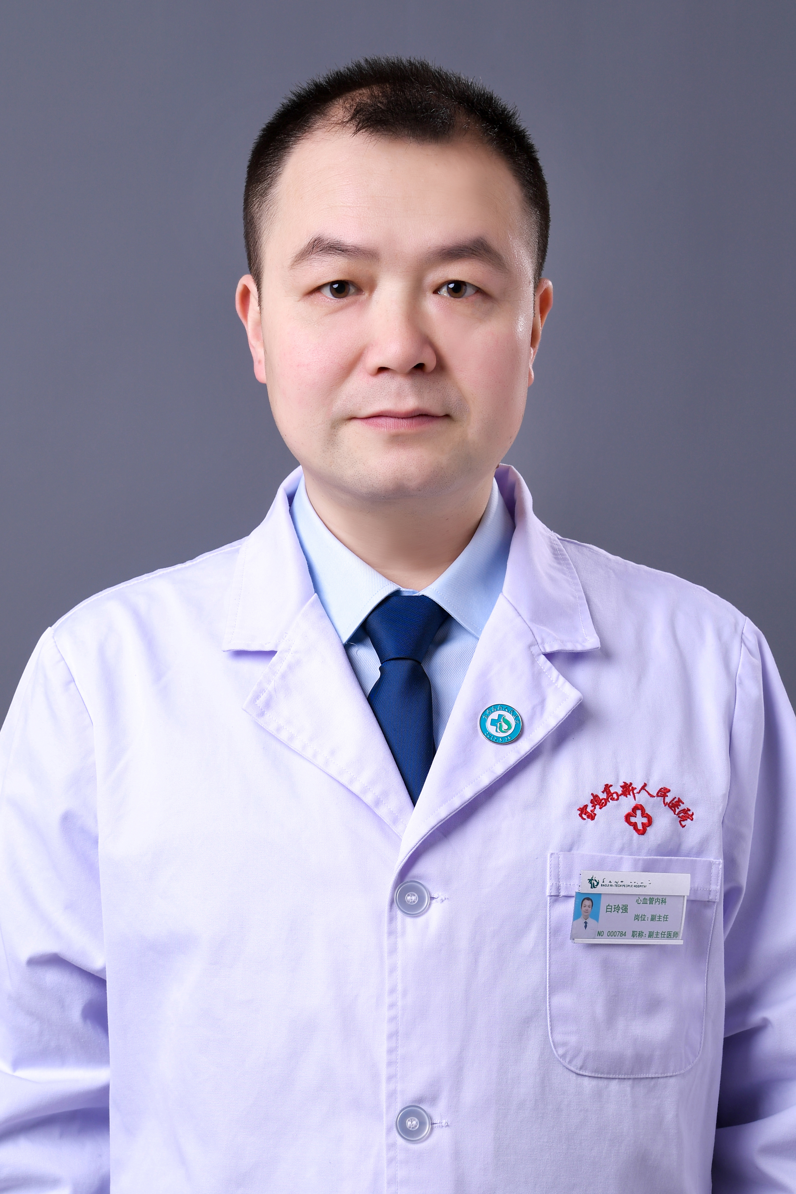 白玲強(qiáng)